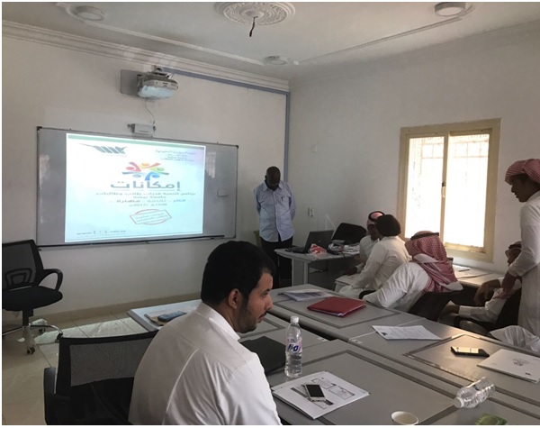 Participation of the College of Engineering in the Empowerment Program